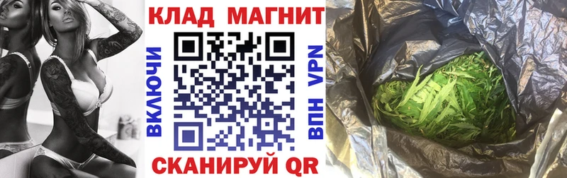 Купить наркотики Островной АМФ Конопля Меф ГАШИШ КОКАИН