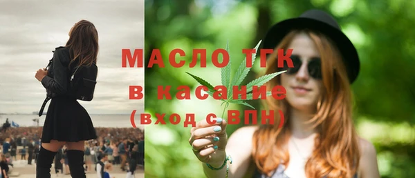 2c-b Нягань
