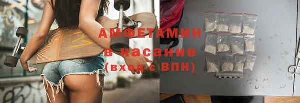 бошки Алексин