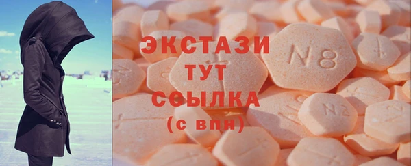PSILOCYBIN Алексеевка