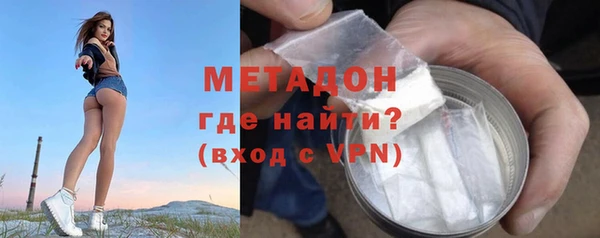 мескалин Нязепетровск