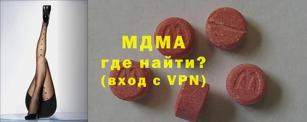 тгк Алзамай