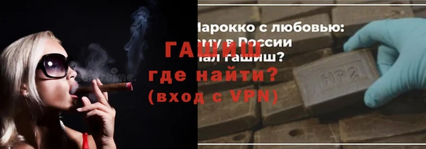 MESCALINE Няндома