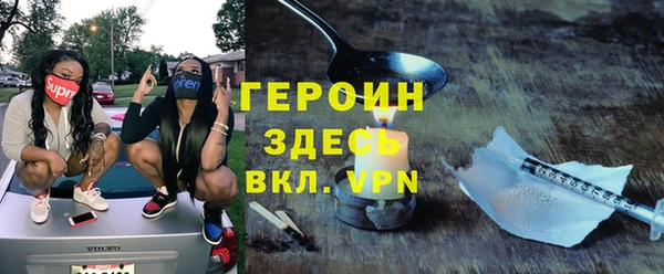 MESCALINE Няндома