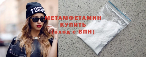 2c-b Нягань