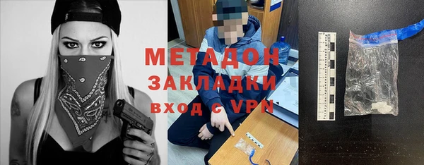 тгк Алзамай