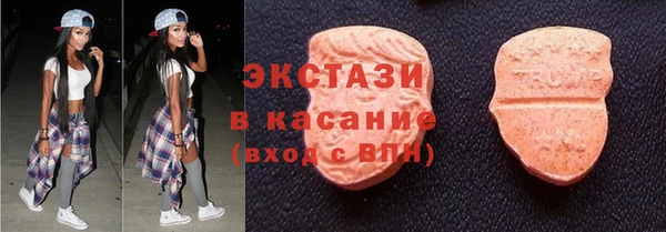 PSILOCYBIN Алексеевка