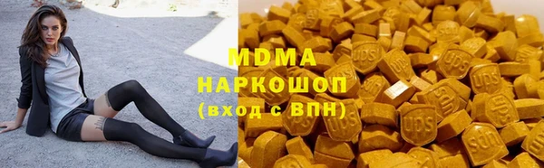 2c-b Нягань