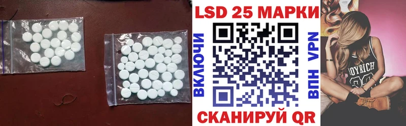 дарк нет телеграм  Островной  ЛСД экстази ecstasy 
