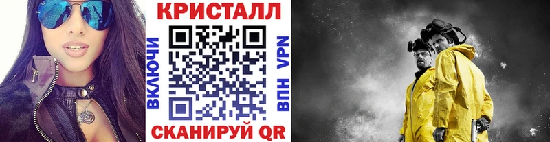 Метамфетамин пудра  сколько стоит  ОМГ ОМГ маркетплейс  Островной 